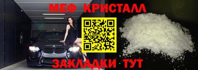 Альфа ПВП Тулун