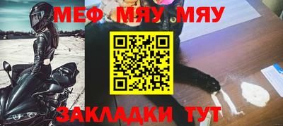 Альфа ПВП Тулун