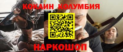 Альфа ПВП Тулун