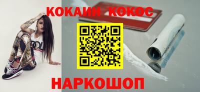 стаф Тула