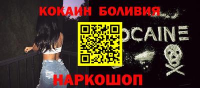 альфа пвп VHQ Туймазы