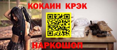 альфа пвп VHQ Туймазы