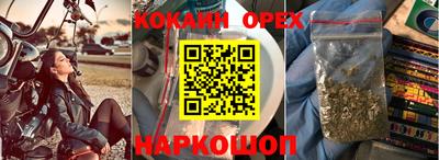 Альфа ПВП Тулун