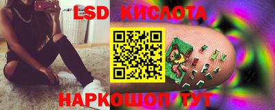 Альфа ПВП Тулун