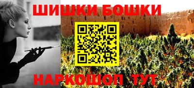 Альфа ПВП Тулун