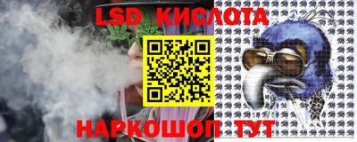 Альфа ПВП Тулун