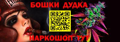 Альфа ПВП Тулун