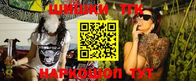 Альфа ПВП Тулун