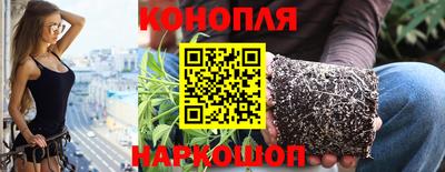 альфа пвп VHQ Туймазы