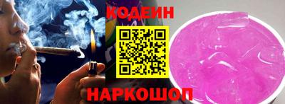 альфа пвп VHQ Туймазы