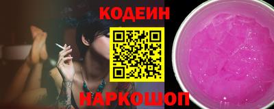 альфа пвп VHQ Туймазы