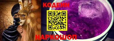 альфа пвп VHQ Туймазы