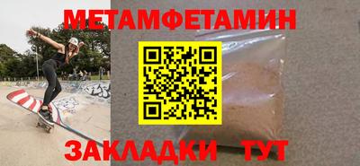 альфа пвп VHQ Туймазы