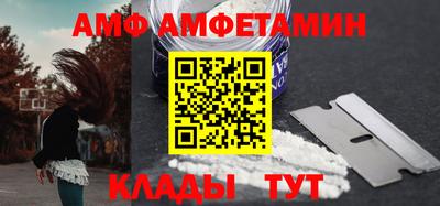 альфа пвп VHQ Туймазы