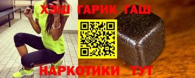 альфа пвп VHQ Туймазы