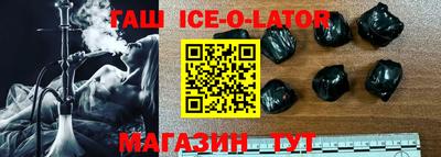 Альфа ПВП Тулун