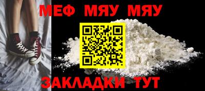 альфа пвп VHQ Туймазы
