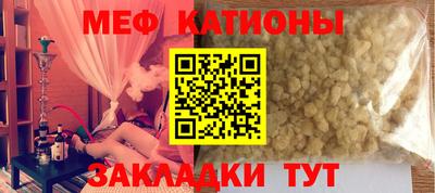 Альфа ПВП Тулун