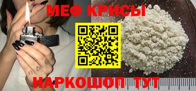 альфа пвп VHQ Туймазы