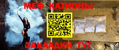 альфа пвп VHQ Туймазы